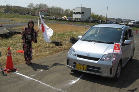 �勴�j��(�t�~�J��)